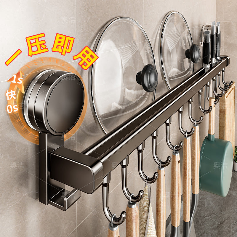 Suction cup kitchen storage rack hook hanging rod punch-free spatula spoon knife all-in-one hanging rack wall-mounted storage rack