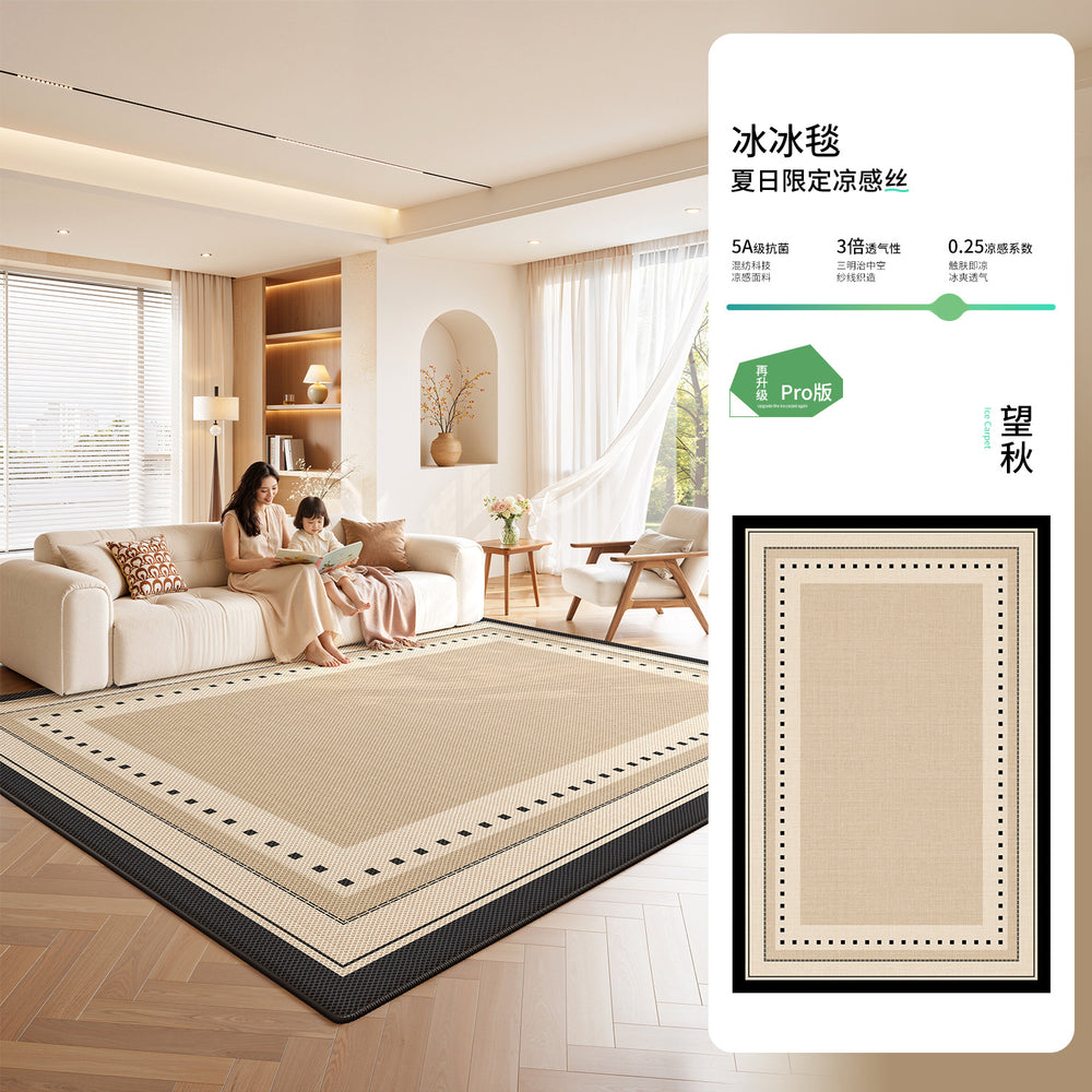 Mat carpet cream style living room new arrival ice silk no-wash wipeable sofa high-end light luxury bedroom mat floor mat