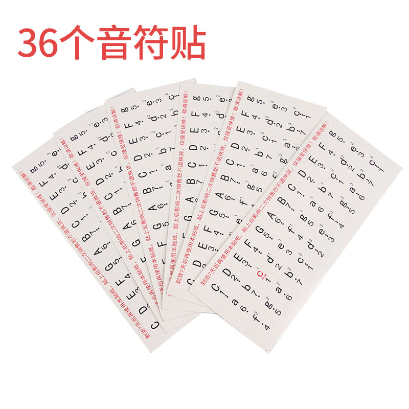 Wholesale piano & electronic keyboard note stickers - 61-key, 54-key, 49-key - adhesive note stickers for beginners - direct from the manufacturer