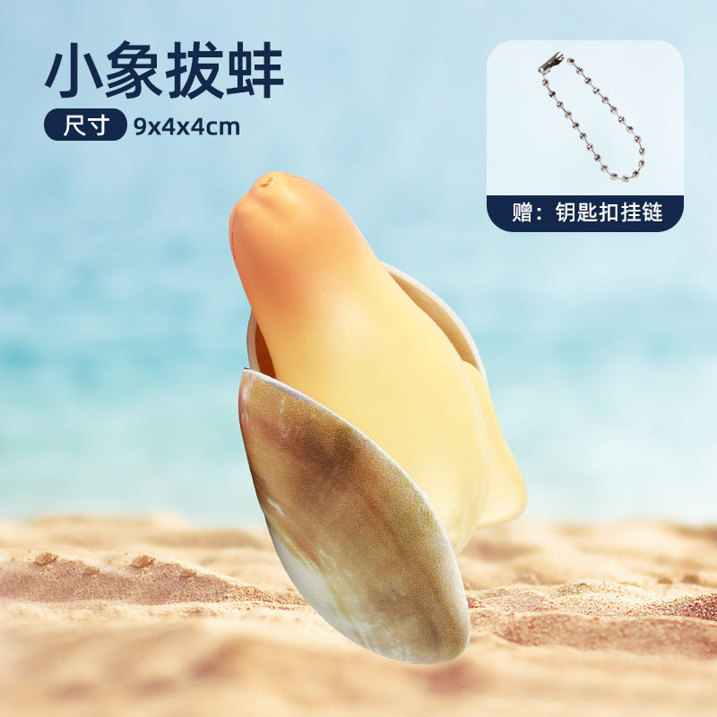 New arrival artificial abalone water gun, clam and clam water gun, summer outdoor water play, prank water gun, water spray toy