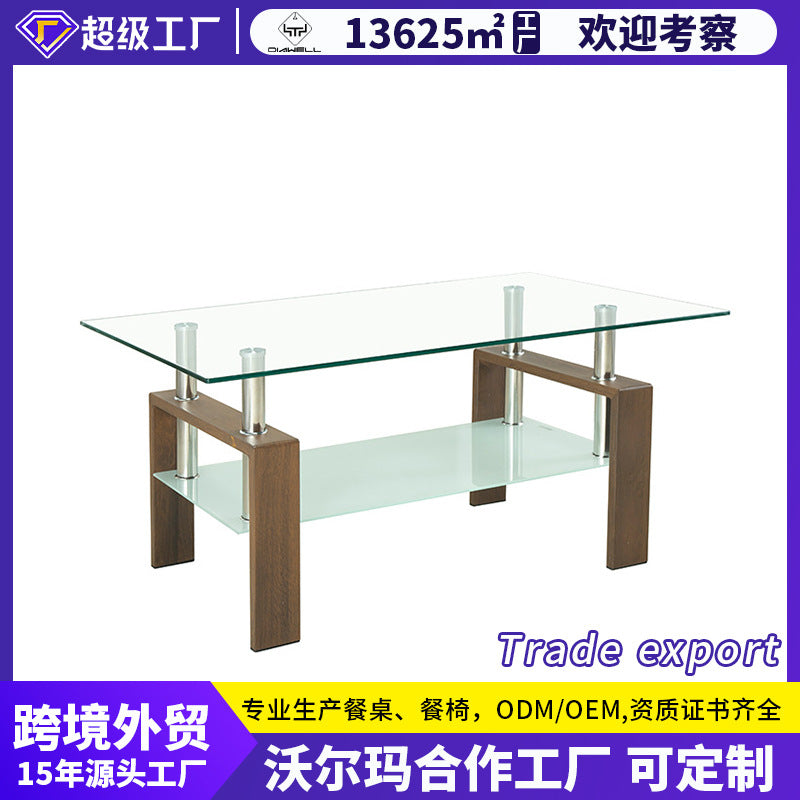 Tempered glass coffee table living room coffee table modern casual side table transparent coffee tableglass coffee table