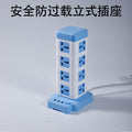Universal power strip british style power strip tower european standard power strip hong kong style socket vertical macau 2-pin american standard usb power strip