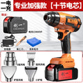 Chuangyi lithium electric heat gun high power industrial heat shrinkable film electric hair dryer gun car film baking gun manufacturer direct