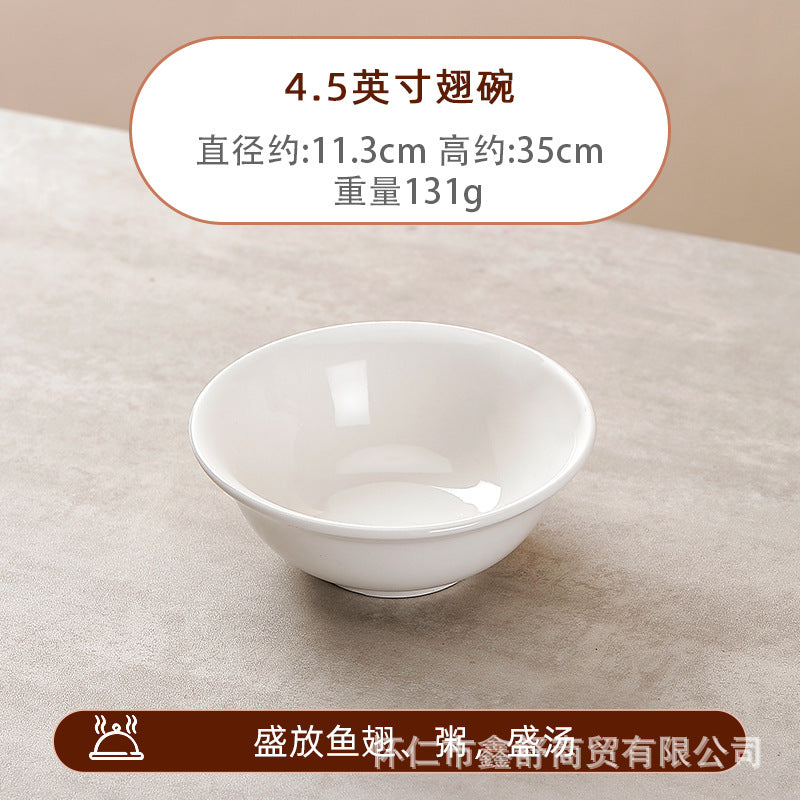 Ceramic small flavor plate pure white soy sauce plate round commercial vinegar plate dipping plate hot pot seasoning bowl can be processed with word mark