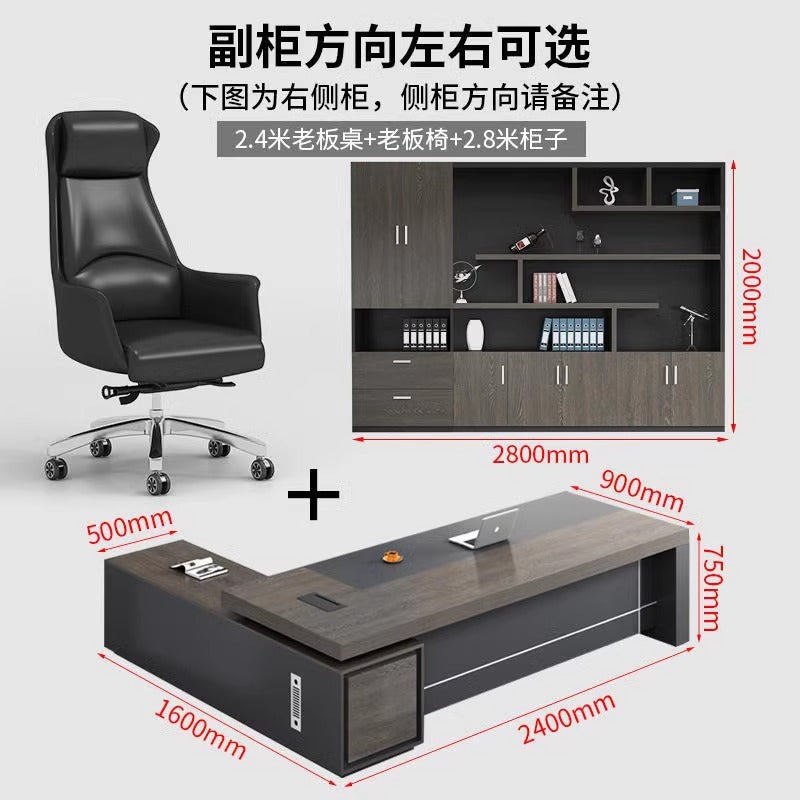 Saint li elegant executive desk office desk minimalist modern ceo desk chair set light luxury executive office table manager desk