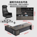 2.4m boss desk+boss chair+ 2.8m file cabinet