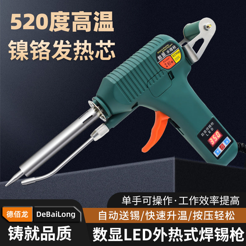 Automatic tin electric soldering iron digital display solder gun 80W adjustable temperature high power 120W welding gun external heating type
