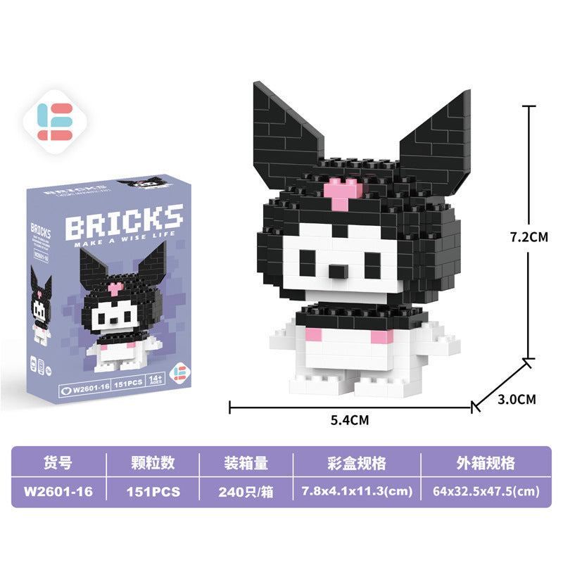 【customizable】micro building blocks children's educational puzzle assembly toy model ornament cartoon blind box gift