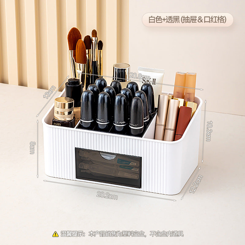Desktop dresser storage box, grid lipstick makeup brush storage box, large capacity, high-end cosmetic storage box.