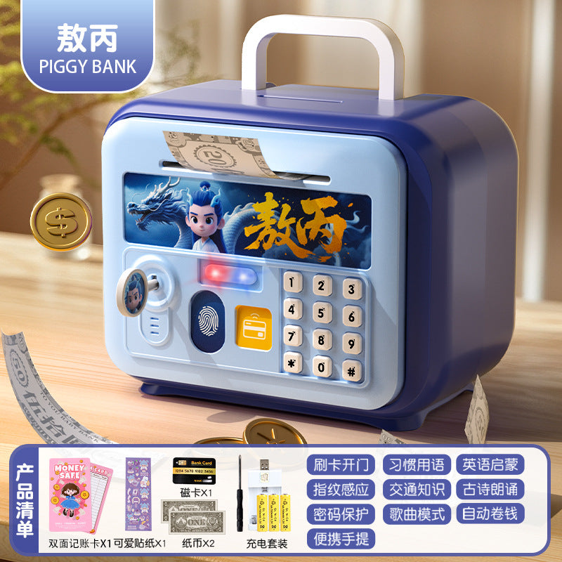 Nezha kids boys and girls piggy bank safe cabinet key password box savings coin storage storage