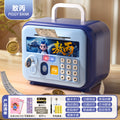 Ao bing [card swipe/fingerprint/music story/key password] rechargeable version