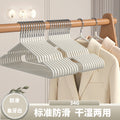 [factory direct] clothes hanger for home clothes drying rack clothes hanger children's clothes support clothes hanger hook dormitory student