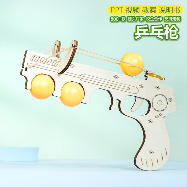 Table tennis elastic gun technology small production primary and secondary school students physics science experiment fun assembly teaching material package