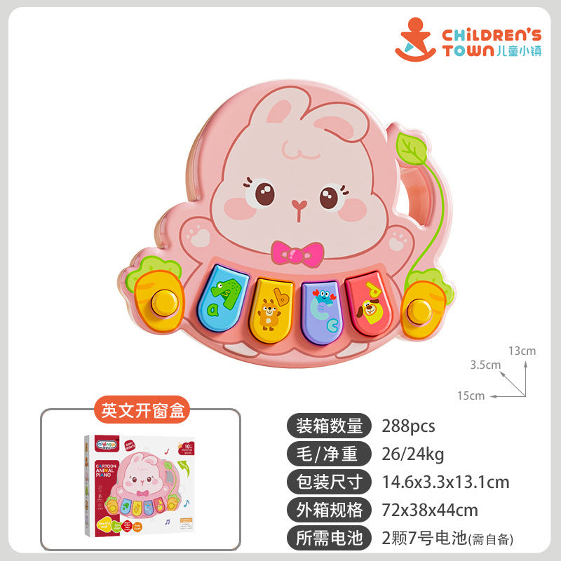 Cross-border children's early education electronic organ, lion animal piano, baby button piano, music box, baby coaxing toys
