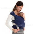 Bo amazon baby travel handy gadget multifunctional sling breathable cotton carrier sling back baby front hold