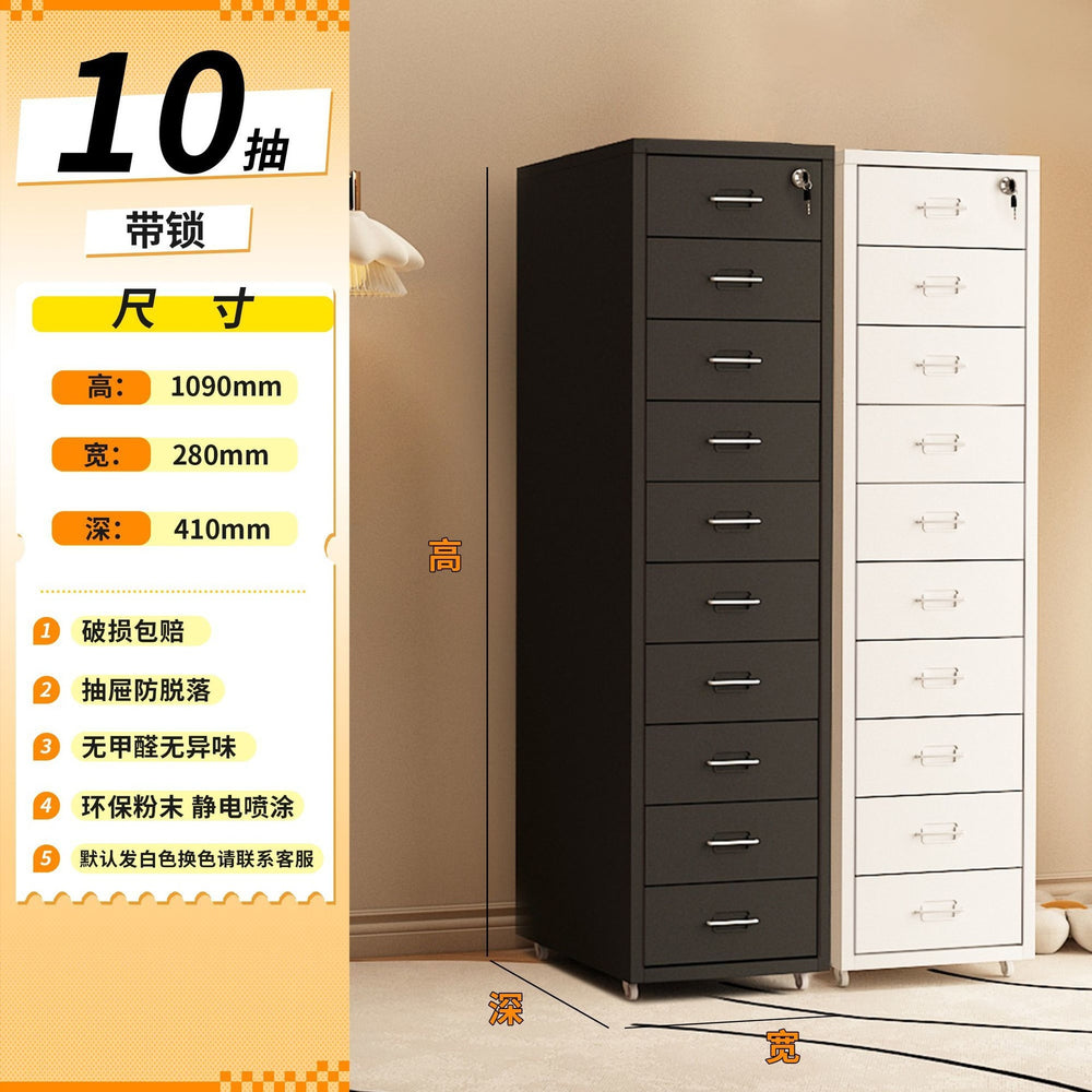 For home under the table file cabinet drawer cabinet storage cabinet iron storage cabinet slit storage cabinet iron file drawer cabinet