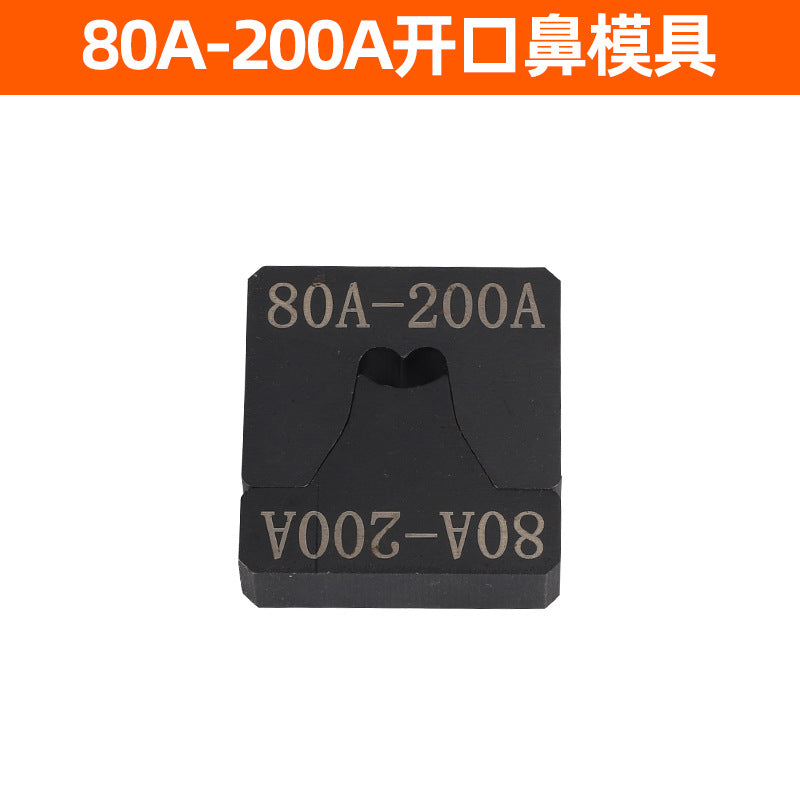 Manual integral open nose clamping crimping pliers wire copper and aluminum terminal hydraulic crimping pliers