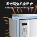 Commercial horizontal refrigerator refrigeration workbench, energy-saving fresh-keeping cabinet, frozen fresh-keeping freezer, kitchen flat freezer, operating table