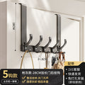Over-the-door hook - no drilling required, universal for bedroom & bathroom, space aluminum, extra wide, heavy-duty, rustproof, multi-purpose storage