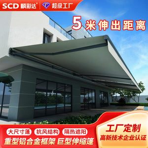 Large size aluminum alloy electric retractable 5m awning automatic foldable sunshade canopy for villa balcony outdoor