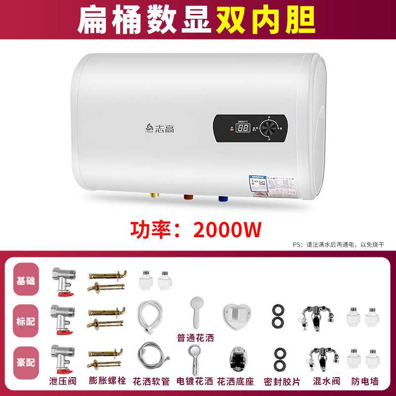 Wholesale water heater flat barrel 60 liters multi-specification for homenew arrival bathroom bath water storage electric water heater