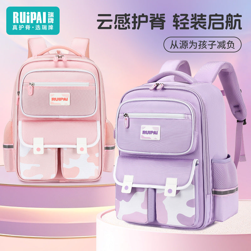 Rui brand schoolbag for primary school students in grades 3-6, ultra-lightweight burden reduction, water-proof children's spine school bag, backpack.