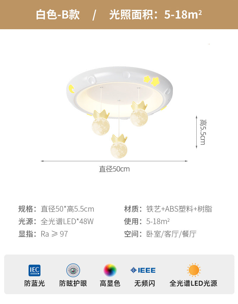 Bedroom light warm cream wind resin ceiling light creative crown hanging ball master bedroom children's room eye protection lamp