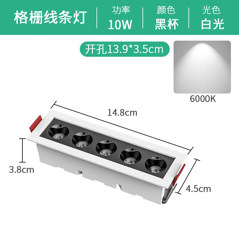 Embedded linear led recessed downlight - rectangular, anti-glare, ideal for living room lighting (no main light)