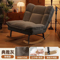 Lazy sofa, foldable sofa chair, bedroom, living room, reclining and sleeping, single sofa, balcony, nap rocking chair