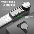 Baolian digital display protractor - high-precision measuring instrument, universal angle finder, 360-degree multifunctional measuring tool
