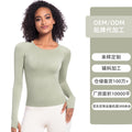 Seamless all-in-one woven yoga clothes, high-elastic tight-fitting long sleeves, quick-drying tops, running fitness sports t-shirts personalized processing