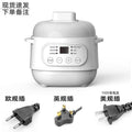 Water-proof stew electric stew pot, porridge and soup pot, ceramic electric stew pot, for home fully automatic smart small stew pot, cross-border gift