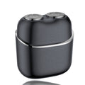 Floating magnetic dual-blade electric shaver - induction, portable, mini, car-mountable, full body washable