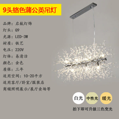 Firefly crystal lamp dining room simple modern dandelion dining table light luxury lamp lighting Internet celebrity restaurant chandelier