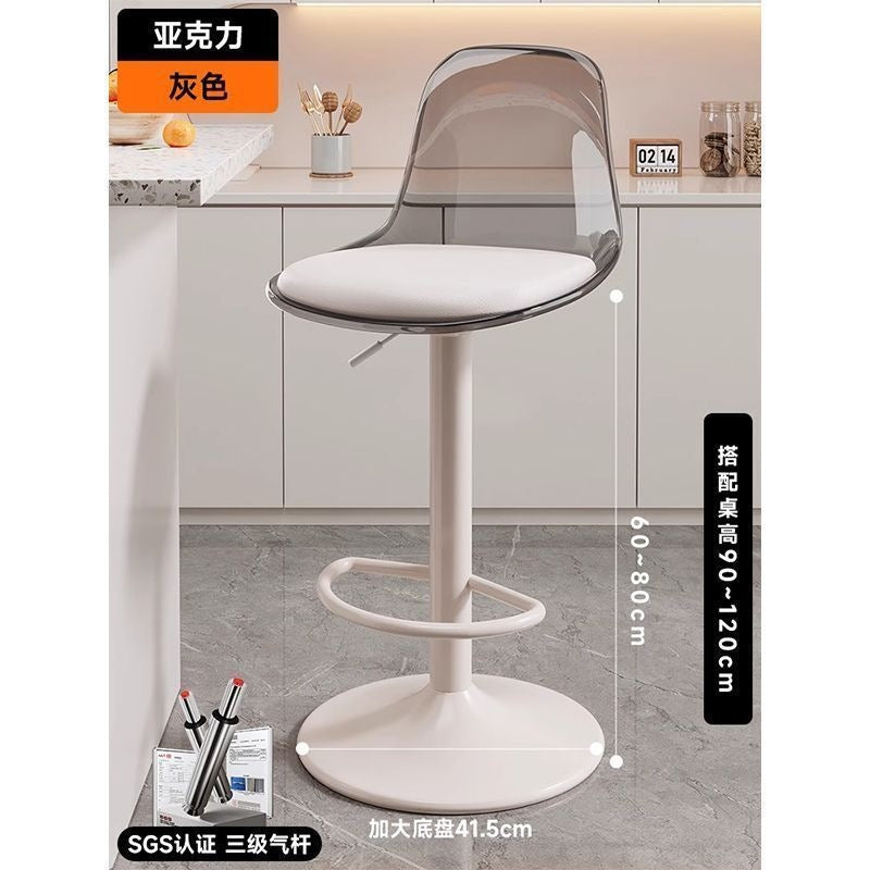 Accessible luxury scandinavian bar chair modern casual bar swivel chair for home adjustable chair front desk bar stool back chair