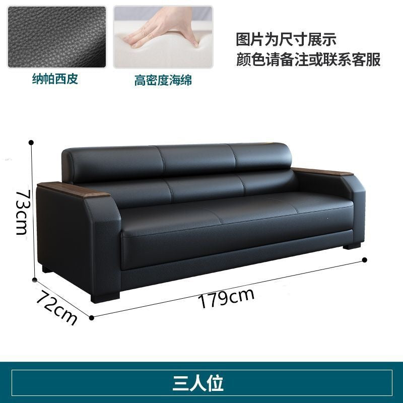Office sofa living room reception modern casual reception sofa three-seater coffee table combination suit office sofa