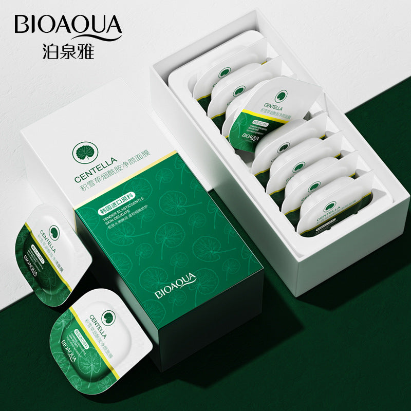 Boquan Ya Centella Centella Niacinamide Cleansing Mask Hydrating, Moisturizing, Shrinking Pores, Brightening Skin Color Hyaluronic Acid