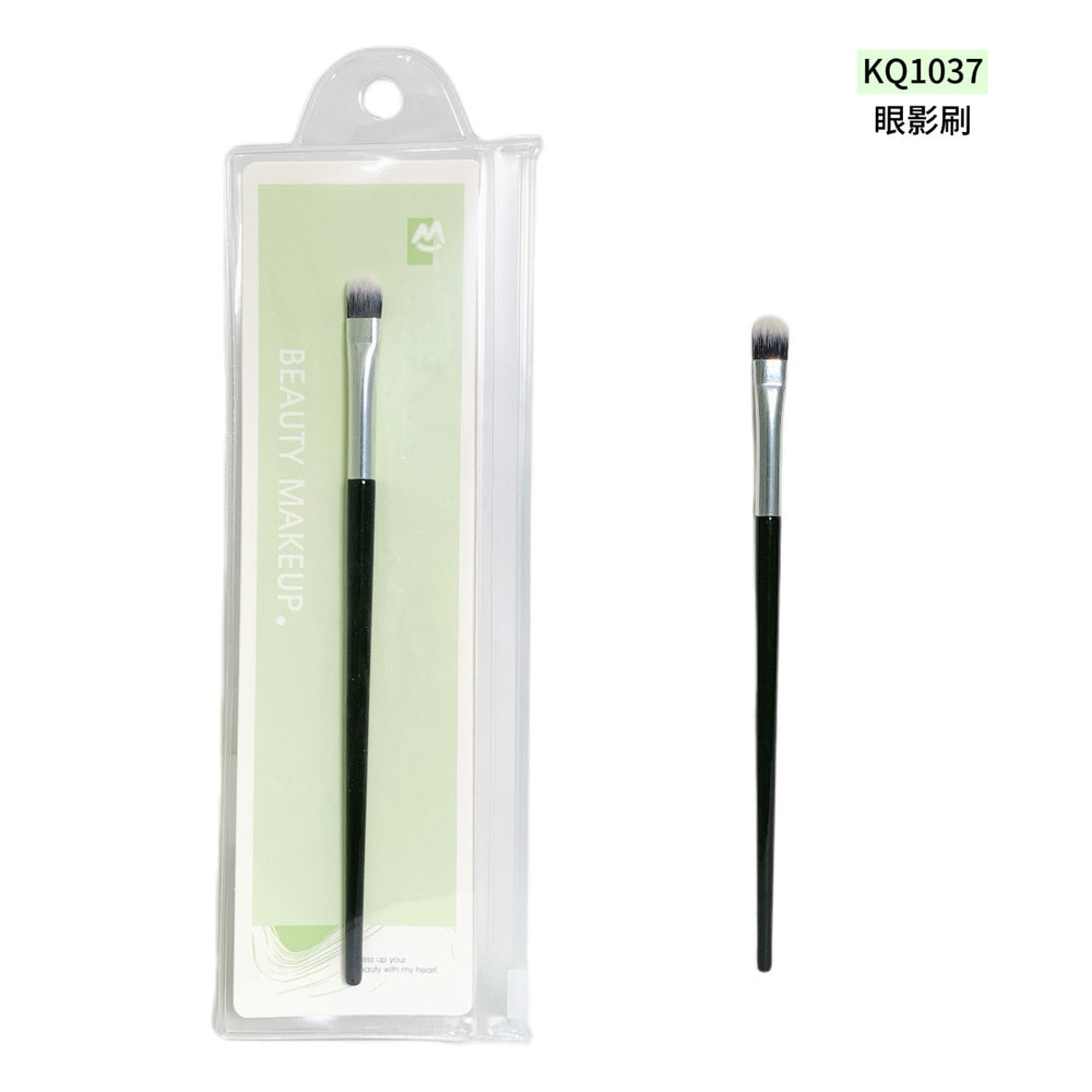 Keqi makeup brush wholesale eye shadow brush blush powder bottom brush beauty tool concealer loose powder cosmetics lipstick