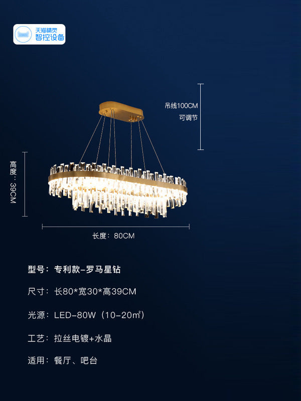 Modern living room light luxury crystal chandelier whole house package lighting simple dining room main light 2025 new lamps