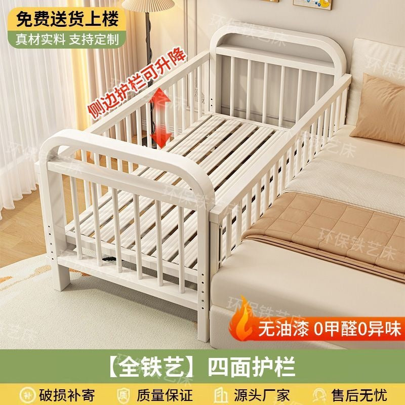 Iron kids bed baby patchwork bed large bed widened bed heightened guardrail adjustable steel frame single bed