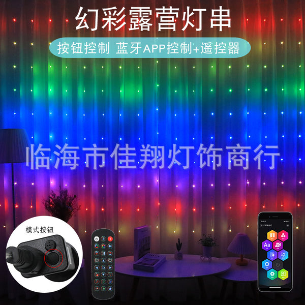 Full color mobile APP Bluetooth smart curtain light Symphony leather line LED light Text pattern Custom atmosphere light