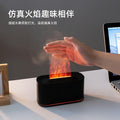 Usb simulated flame lamp small aromatherapy humidifier bedroom home office desk ambient light mini desktop