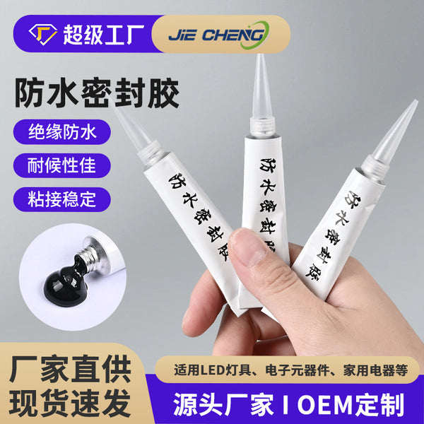Auto parts bag waterproof sealant silicone rubber wholesale, electronic components black waterproof insulating glue can be replaced