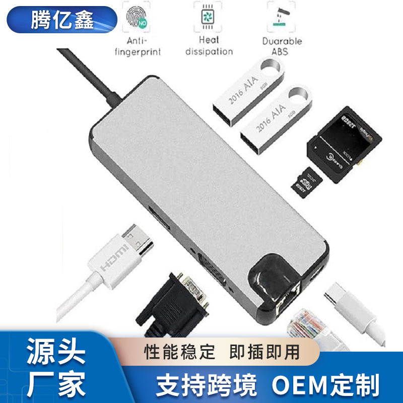 8-in-1 docking station type-c to hdmi+vag gigabit rj45+usb3.0hub high-speed transmission multi-interface
