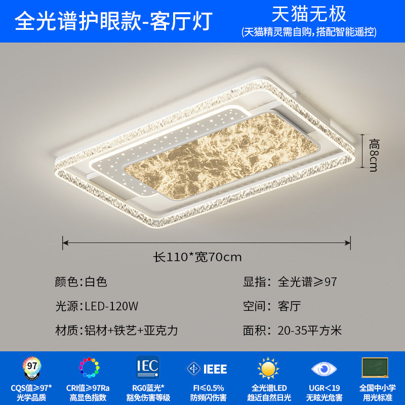 2025 New Living Room Light Atmospheric Main Light Modern Simple Light Luxury High-end Dining Room Bedroom Light Whole House Lighting