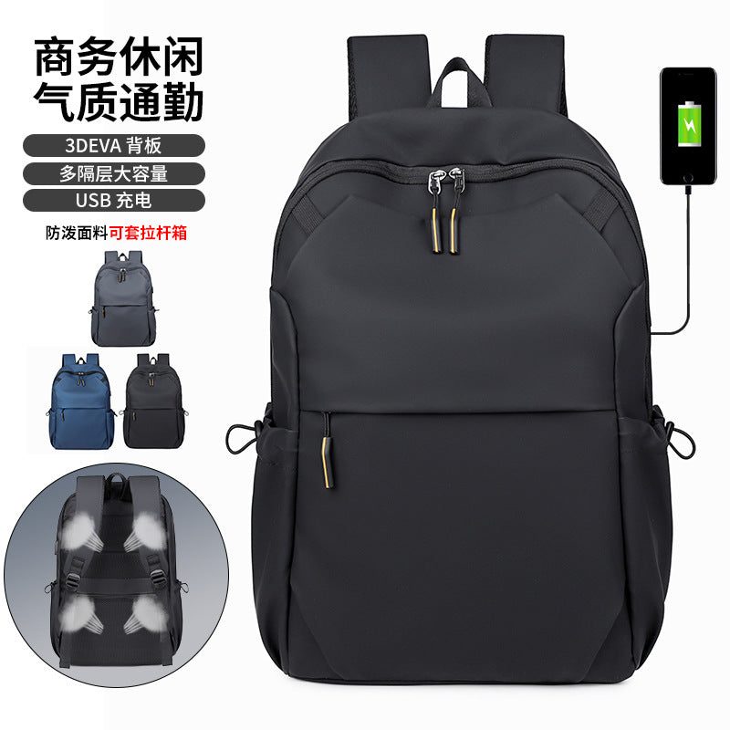 New l Korean version student backpack nylon fabric backpack computer bag Korean version Japanese and Korean male and female couples splicing bag