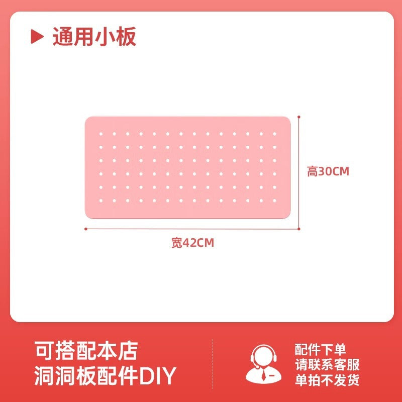 【perforated pegboard shelving】multi-tier shelving unit bookshelf kitchen storage rack shoe rack side panel steel shelving