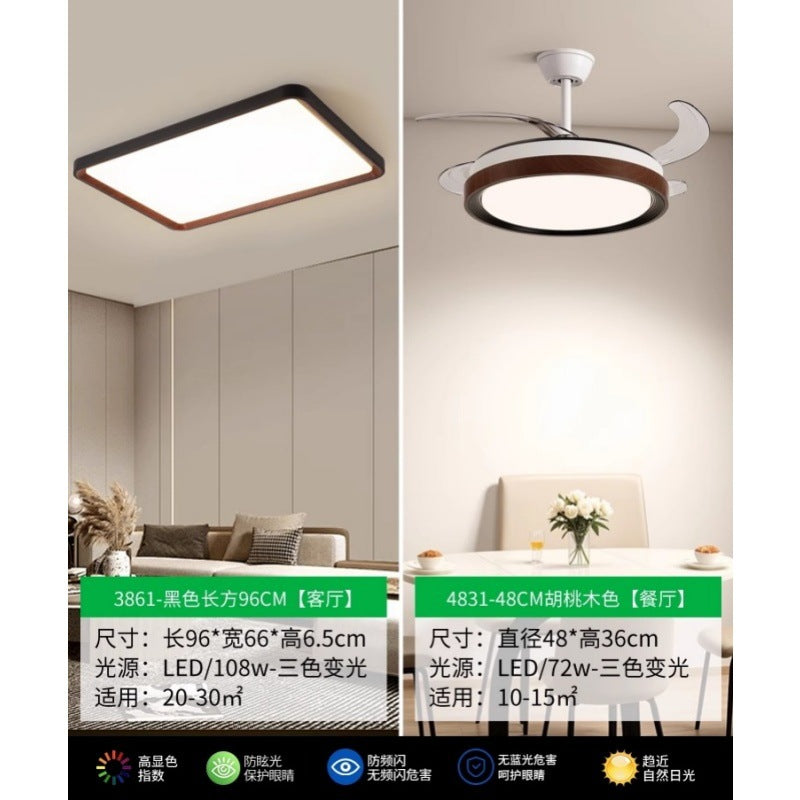 Living room lamp Ceiling lamp Retro walnut modern minimalist master lamp Bedroom Guest dining room Whole house package Lighting fixture 1