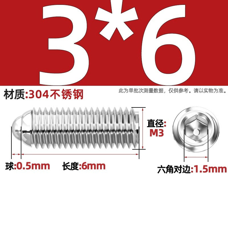 304 stainless steel/12.9 grade wave ball screw steel ball fastening spring ball head spring plunger ball glass positioning ball