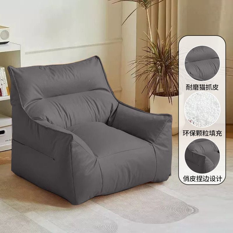 Beanbag lounger - perfect for small spaces, rentals, bedrooms, living rooms, and balconies - single person leisure sofa chair - tatami sofa
